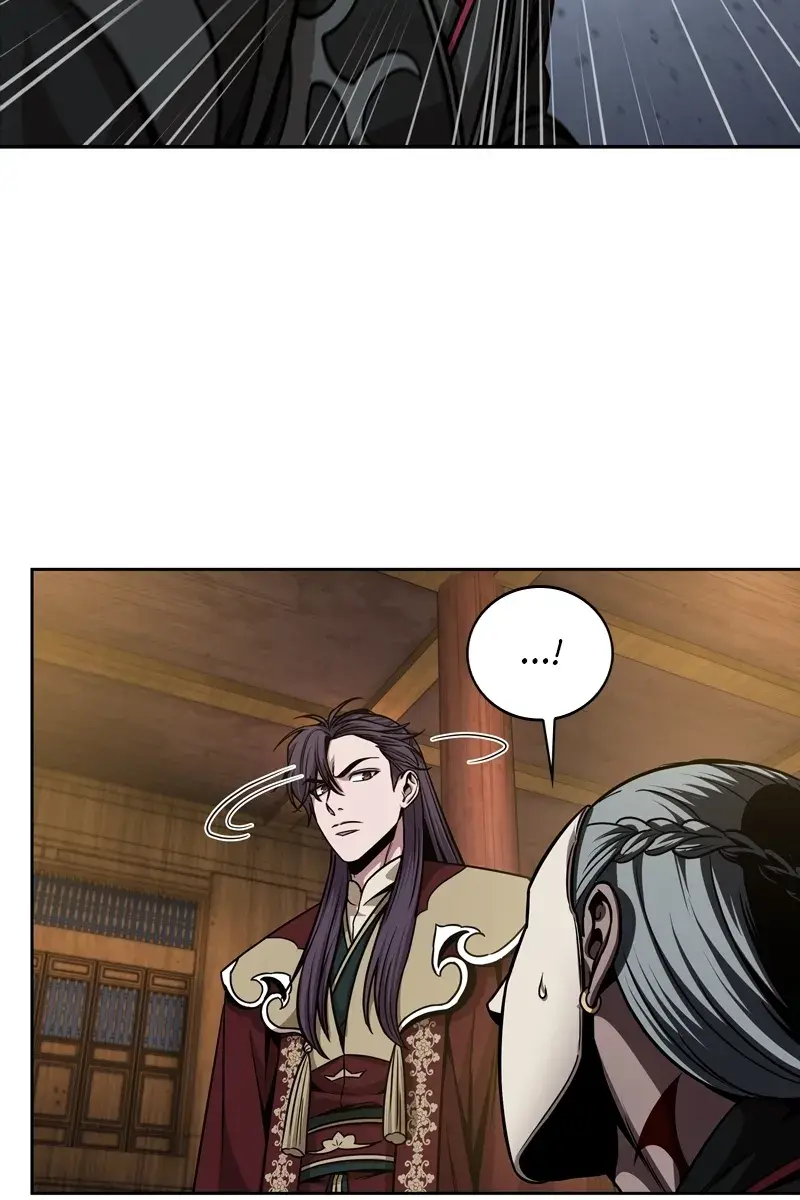 Nano Machine Chapter 127 Page 8