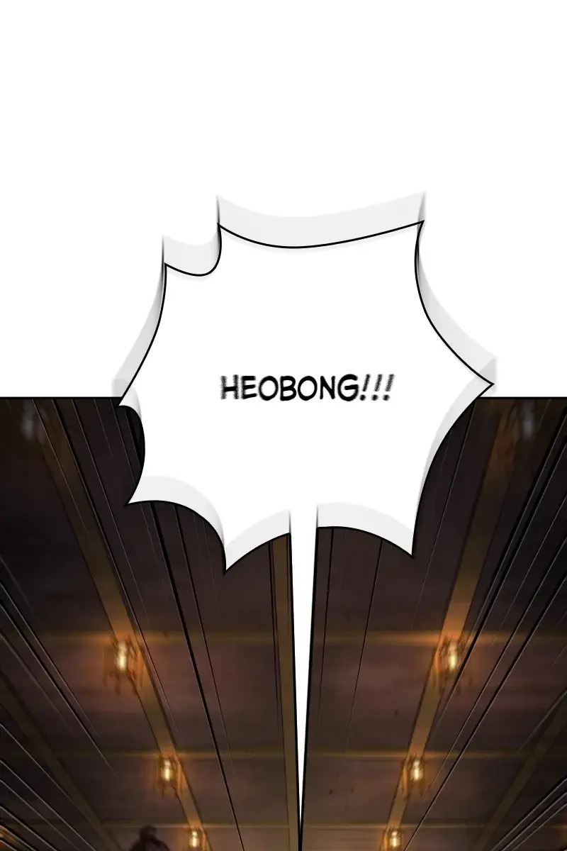 Nano Machine Chapter 127 Page 78