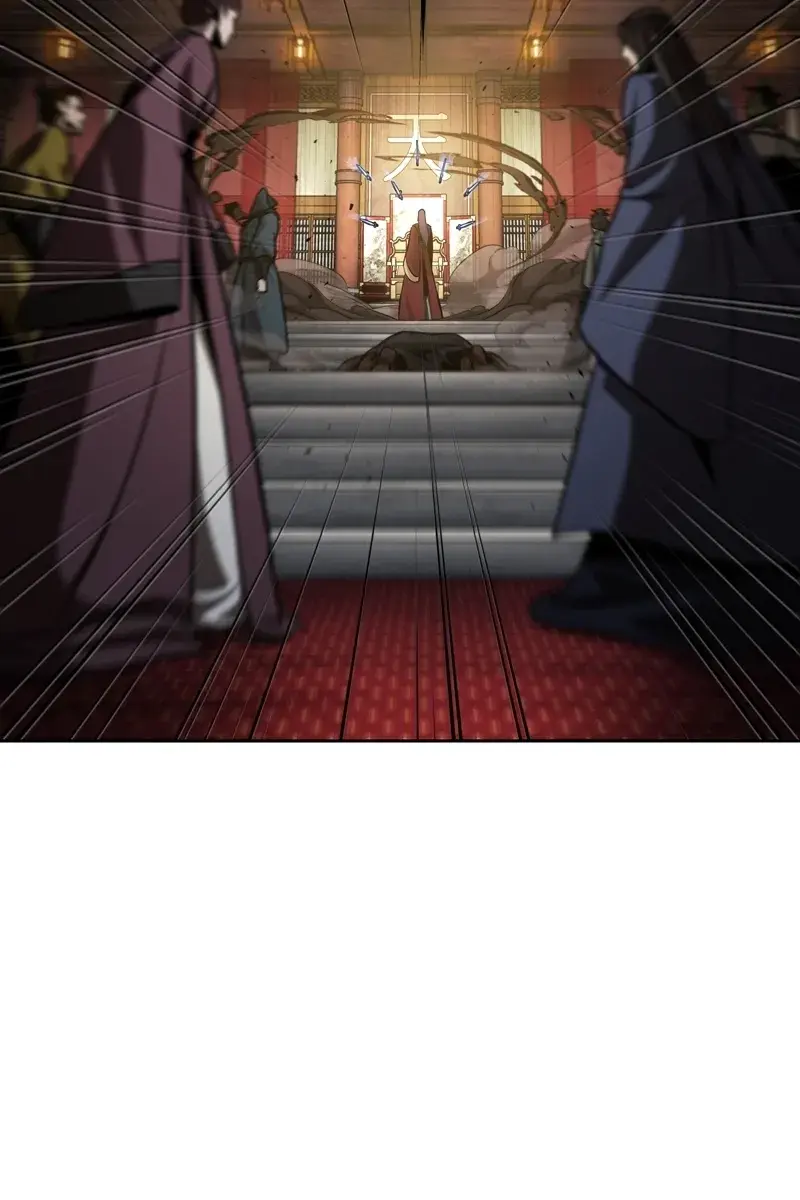 Nano Machine Chapter 127 Page 79