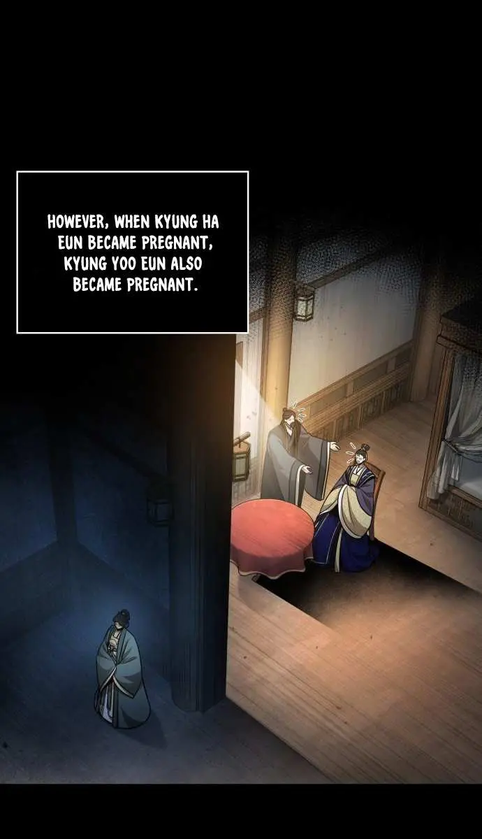 Nano Machine Chapter 129.1 Page 11