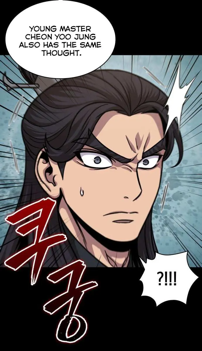 Nano Machine Chapter 129.1 Page 39