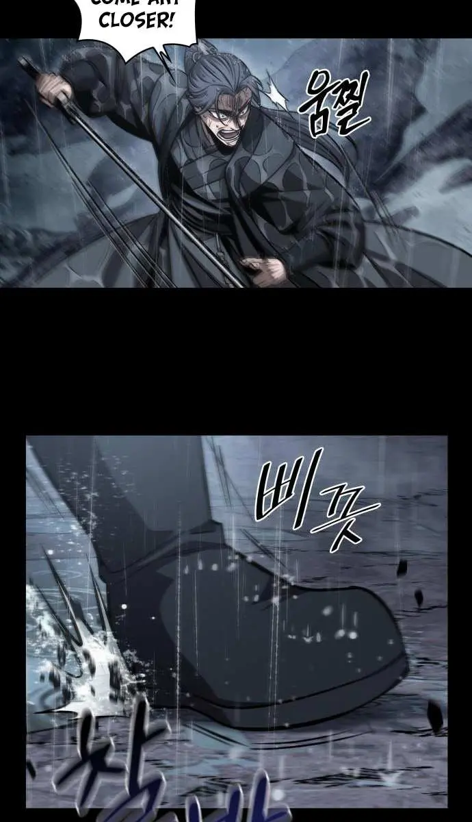 Nano Machine Chapter 129.1 Page 79