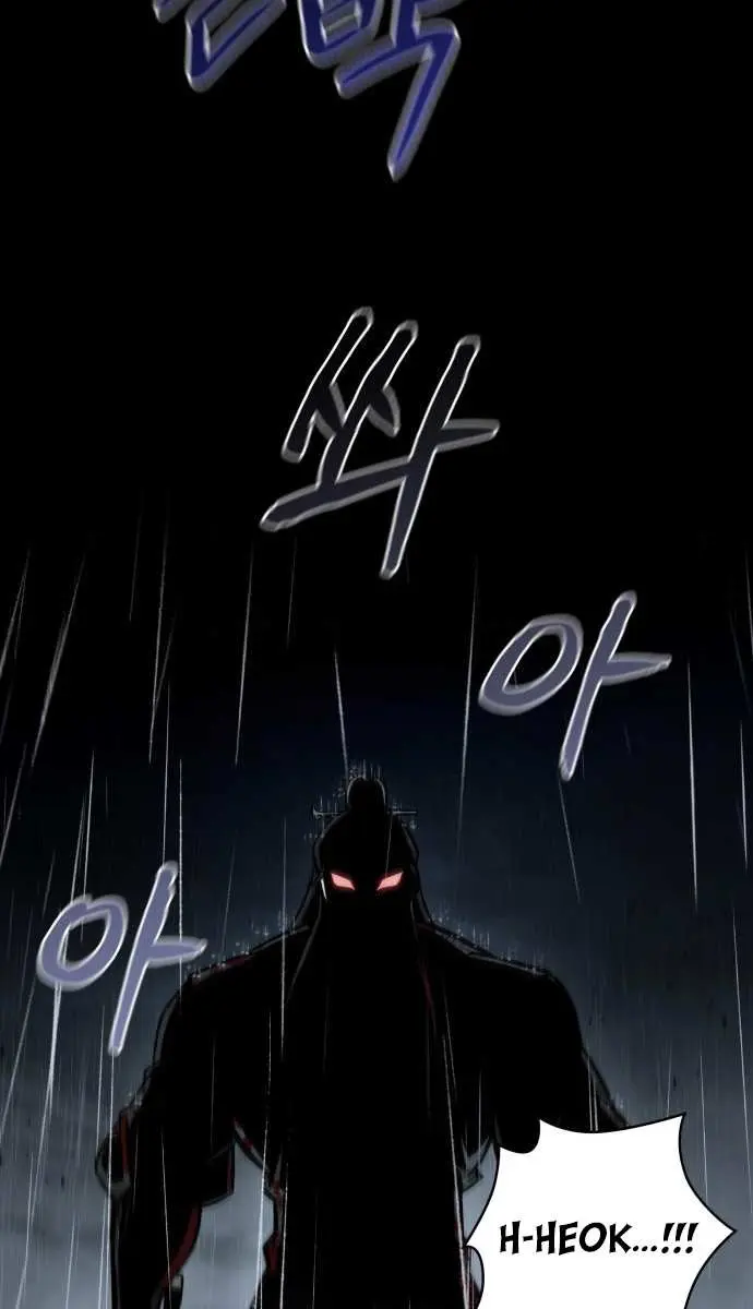 Nano Machine Chapter 129.1 Page 80