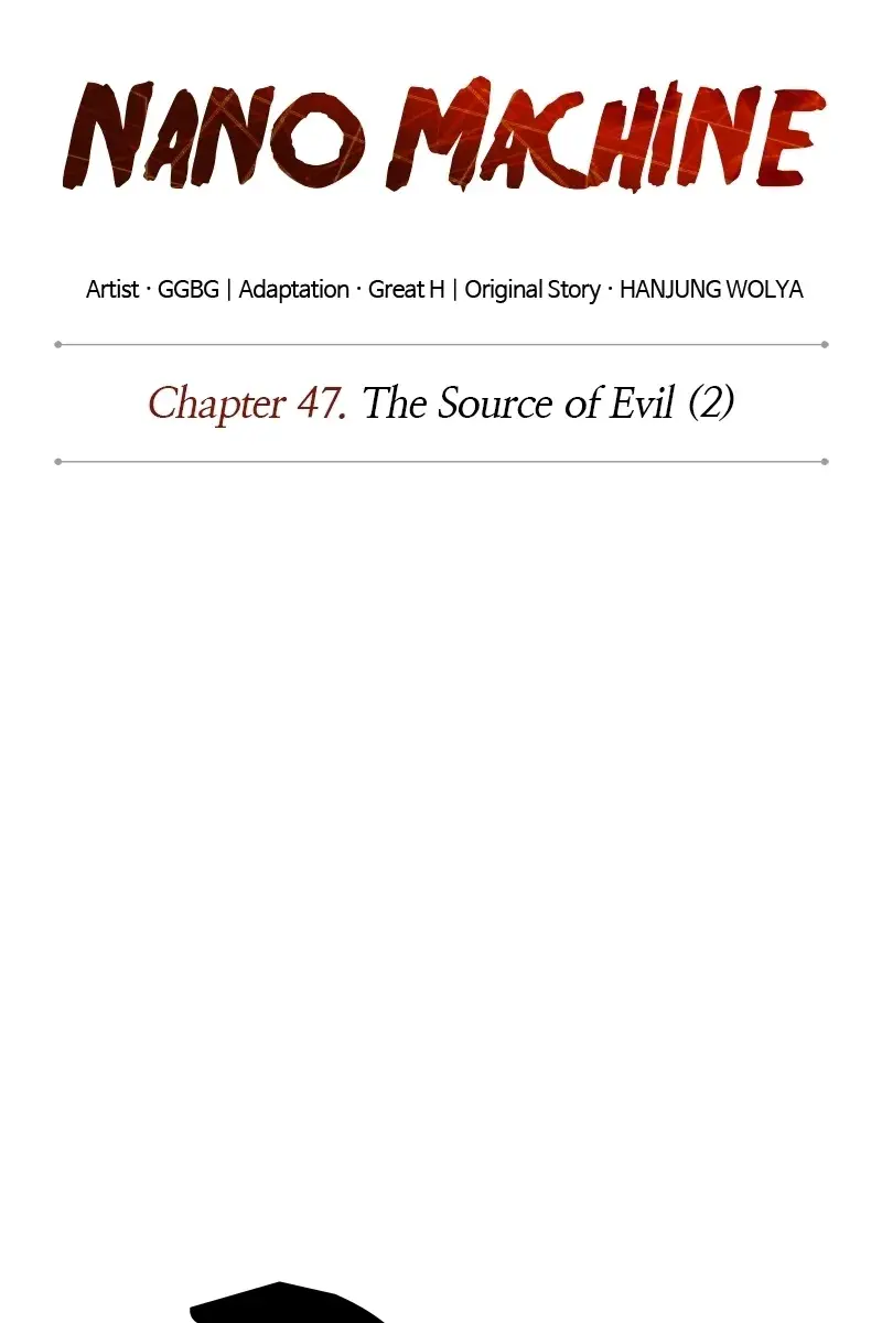 Nano Machine Chapter 129 Page 4