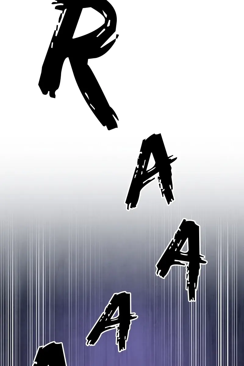 Nano Machine Chapter 129 Page 5