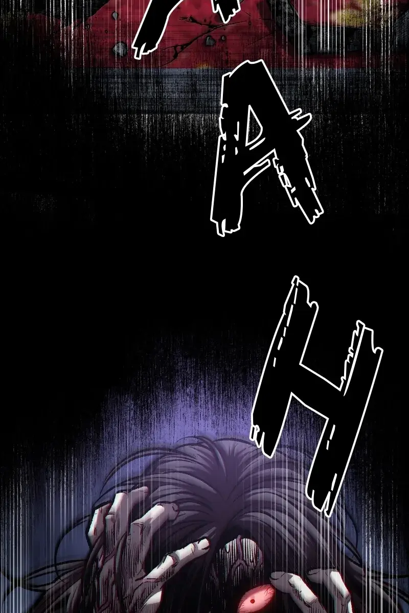 Nano Machine Chapter 129 Page 7