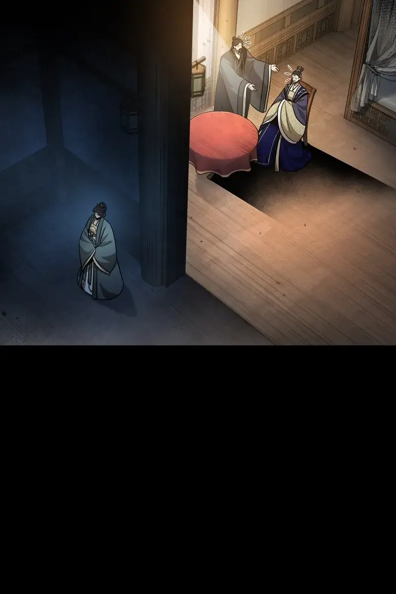 Nano Machine Chapter 129 Page 13