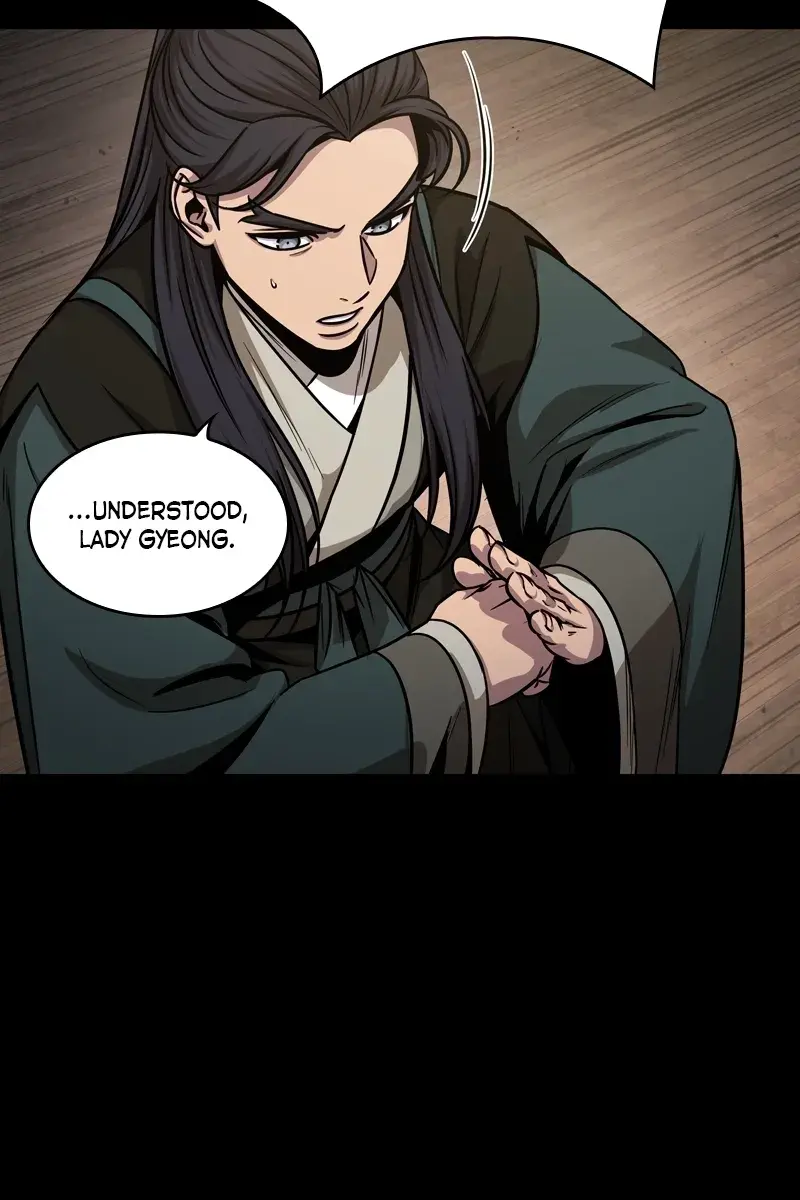 Nano Machine Chapter 129 Page 20