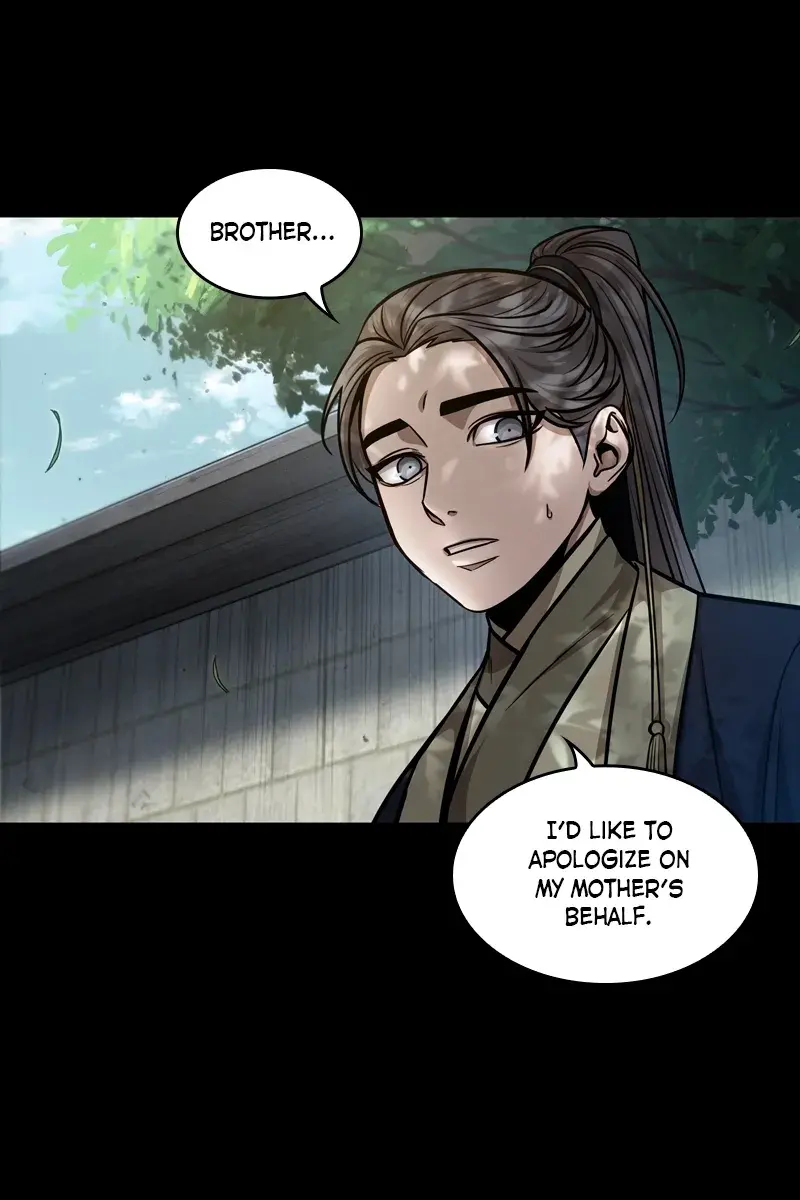 Nano Machine Chapter 129 Page 21