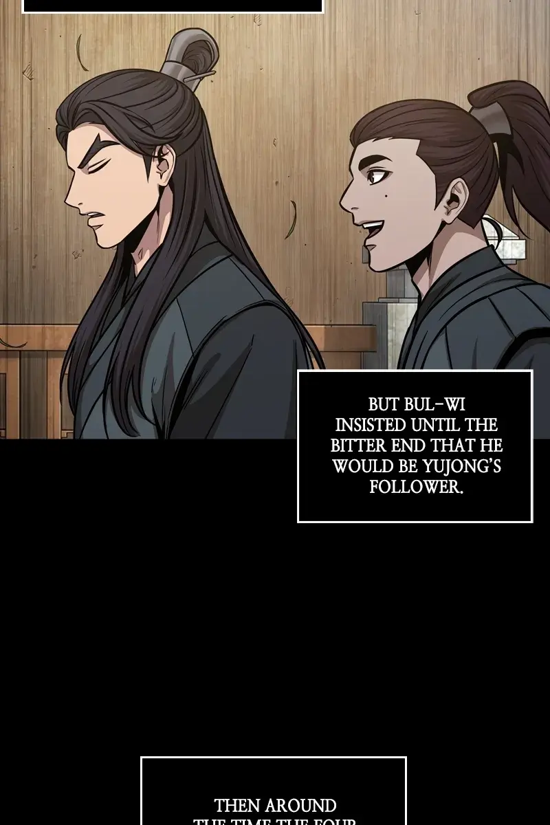 Nano Machine Chapter 129 Page 40