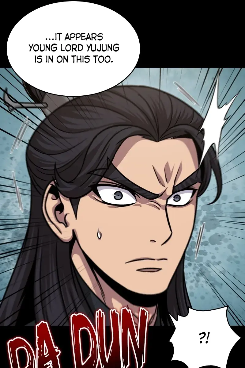 Nano Machine Chapter 129 Page 45