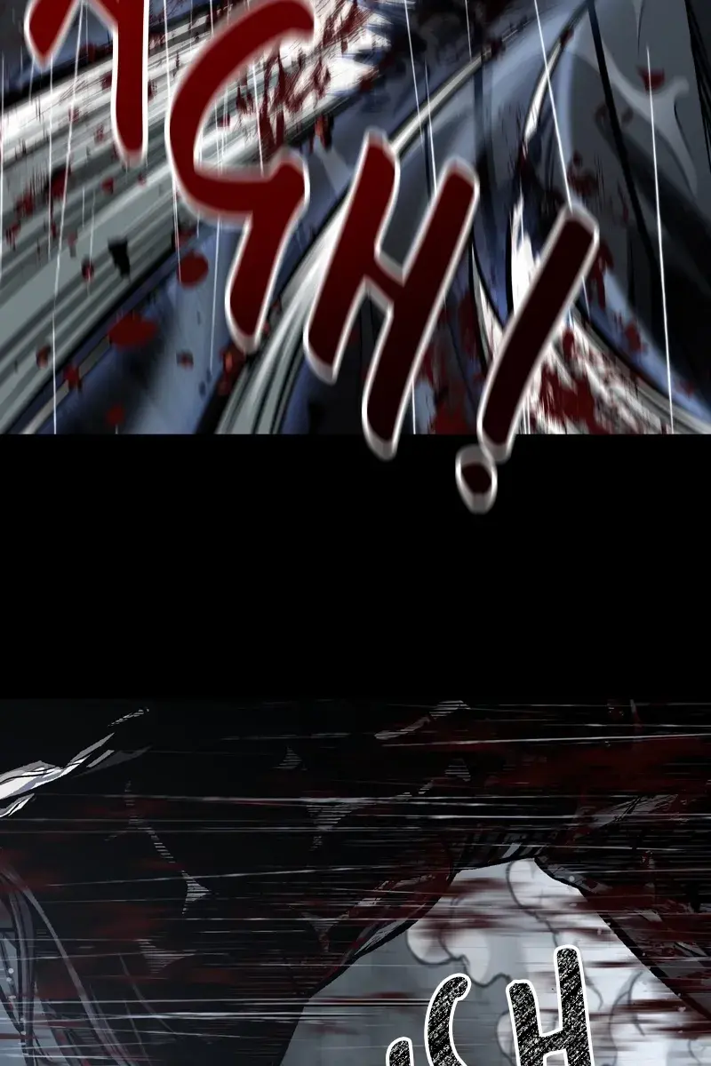 Nano Machine Chapter 129 Page 85