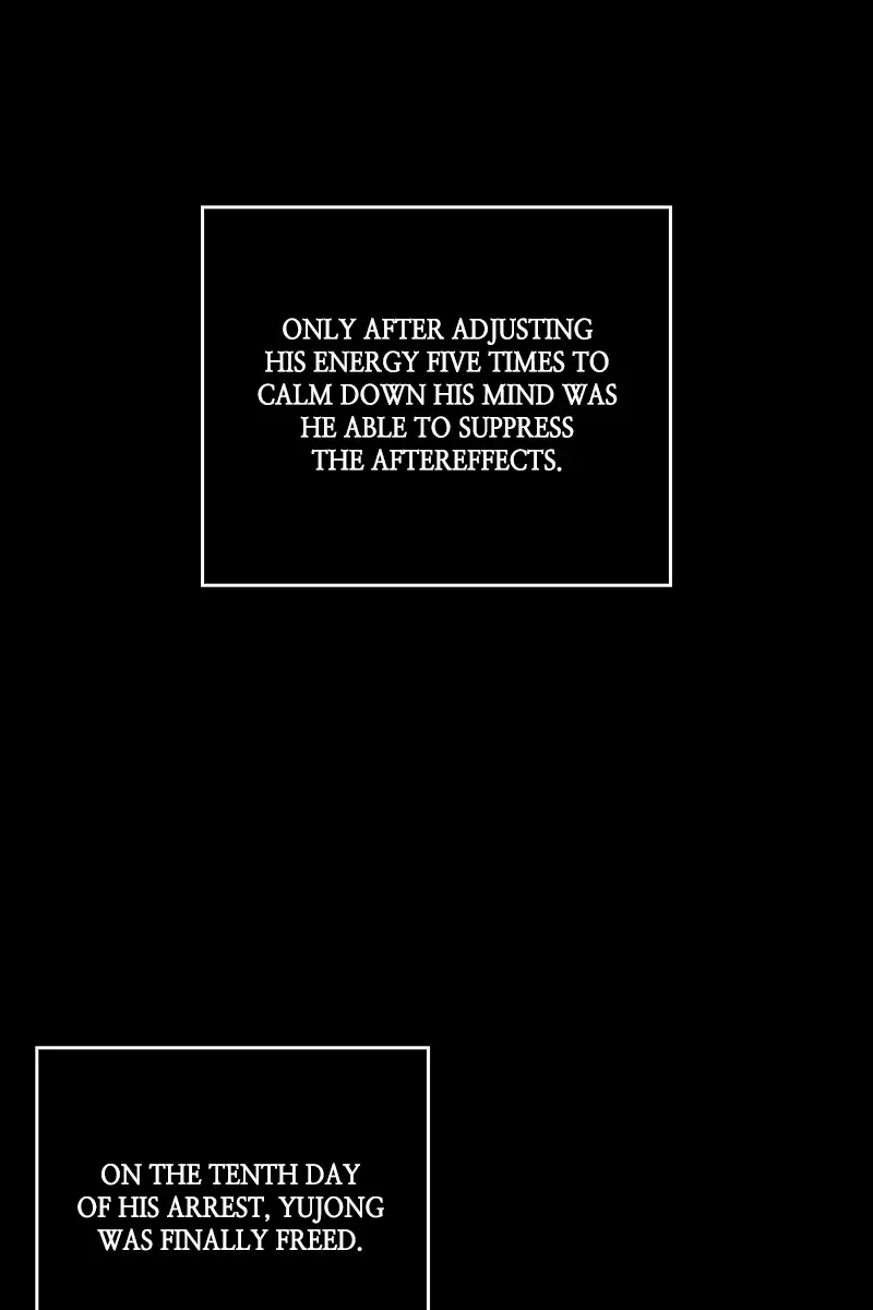 Nano Machine Chapter 130 Page 44