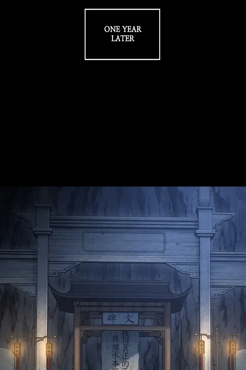 Nano Machine Chapter 130 Page 55