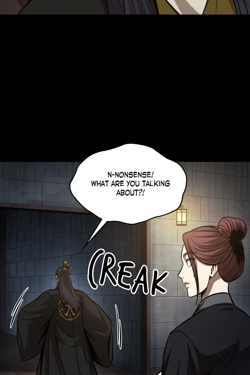 Nano Machine Chapter 130 Page 77