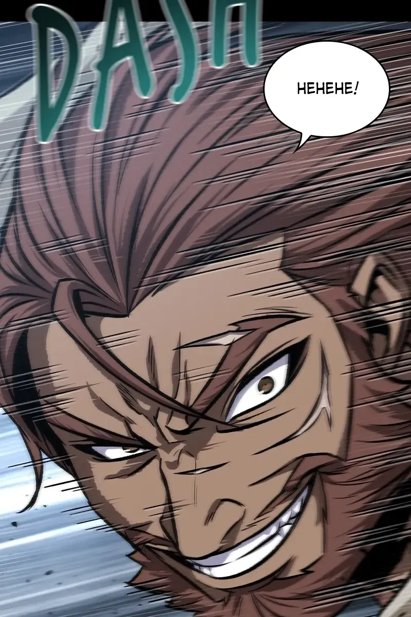 Nano Machine Chapter 131 Page 5