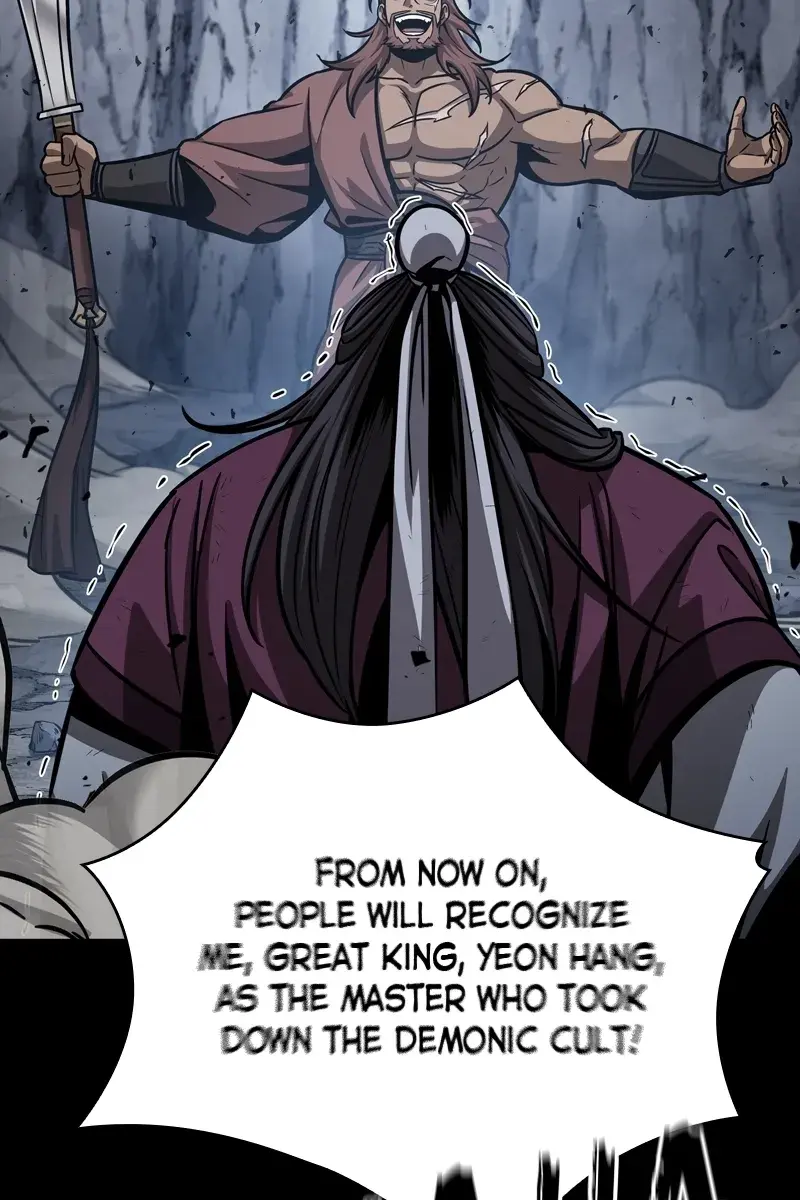 Nano Machine Chapter 131 Page 14