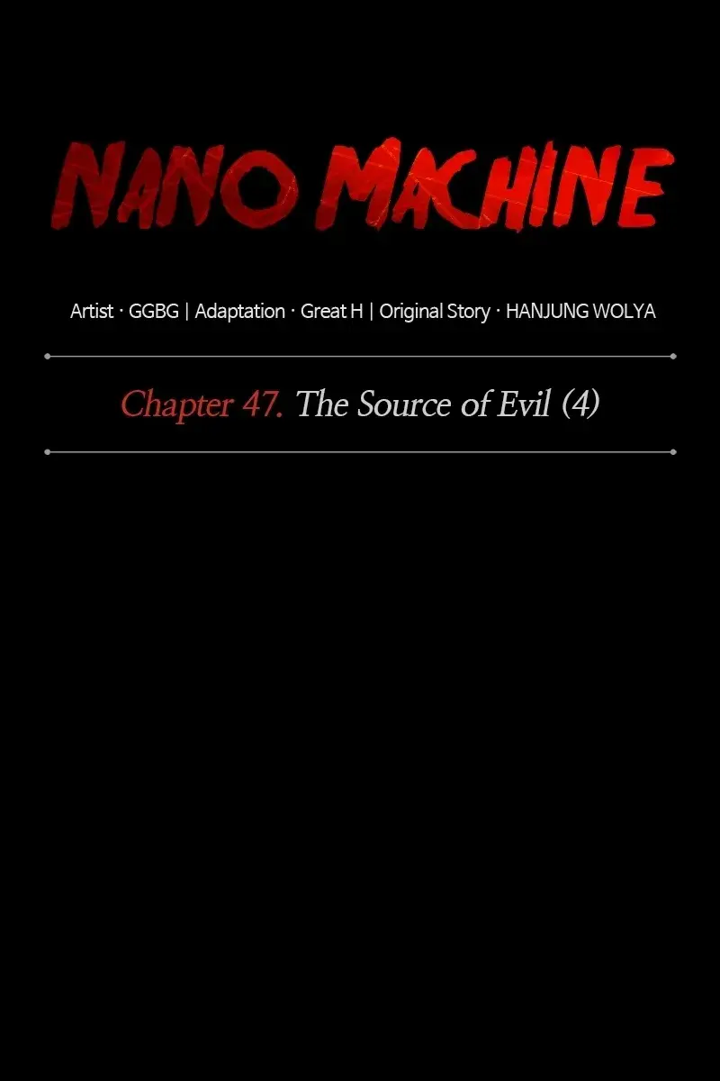 Nano Machine Chapter 131 Page 26