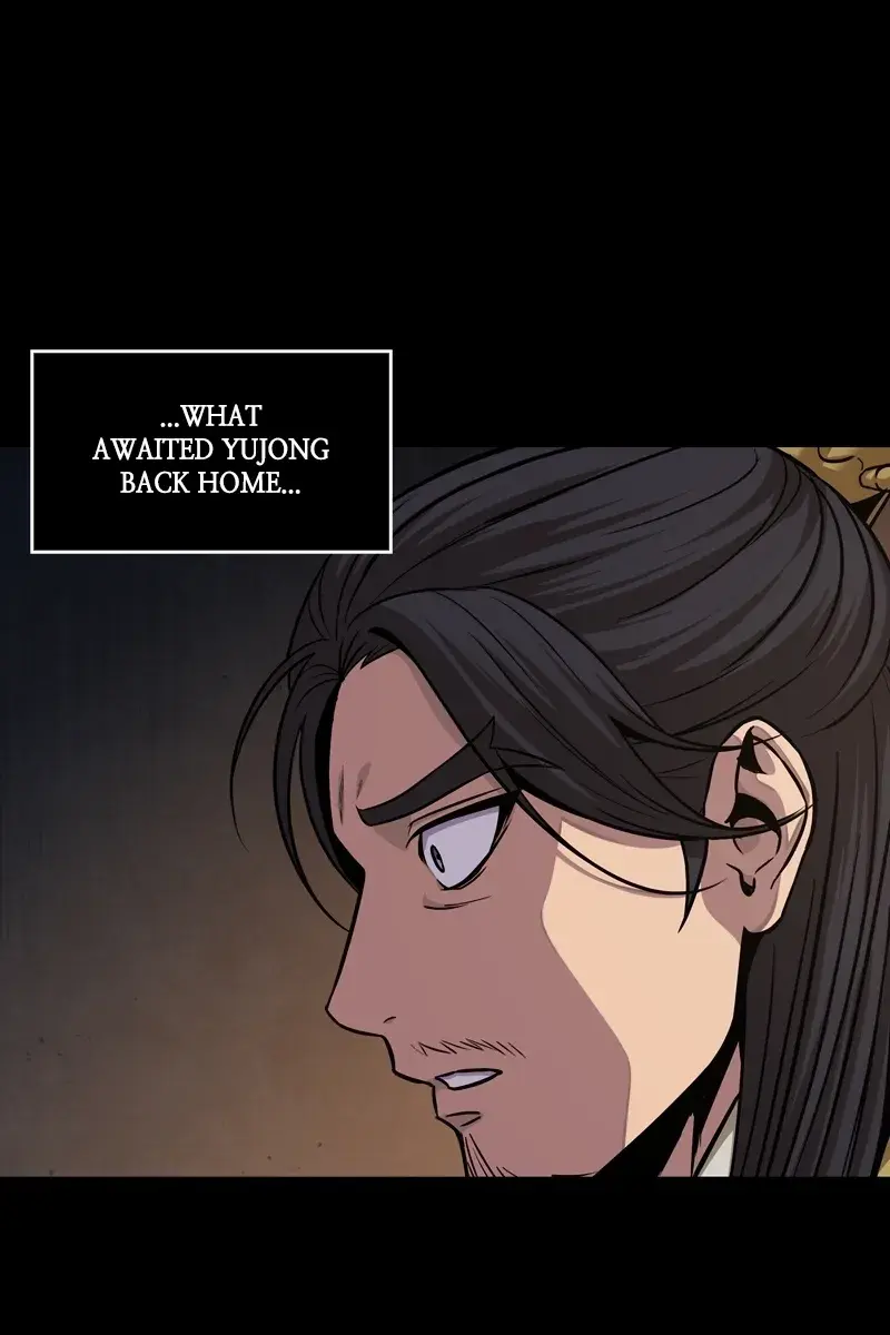 Nano Machine Chapter 131 Page 30