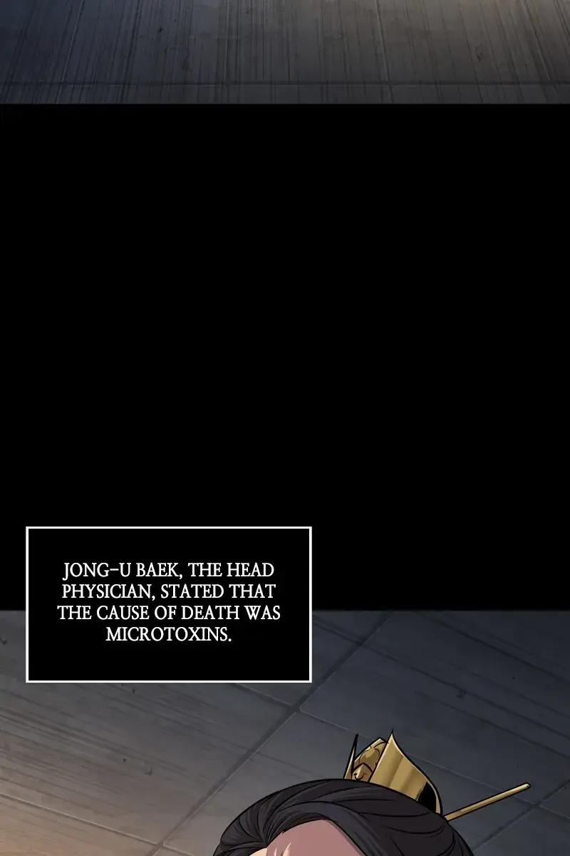 Nano Machine Chapter 131 Page 32