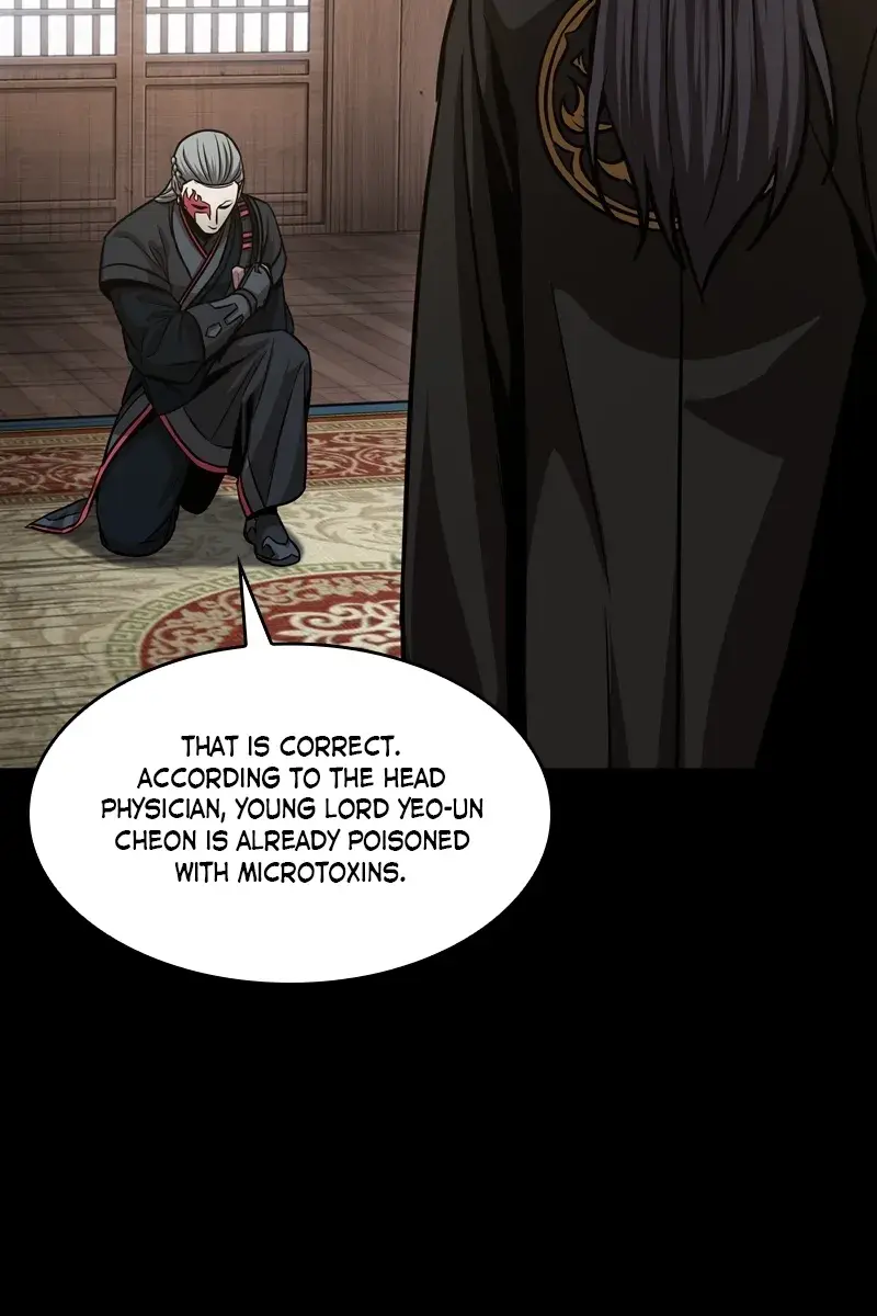 Nano Machine Chapter 131 Page 58