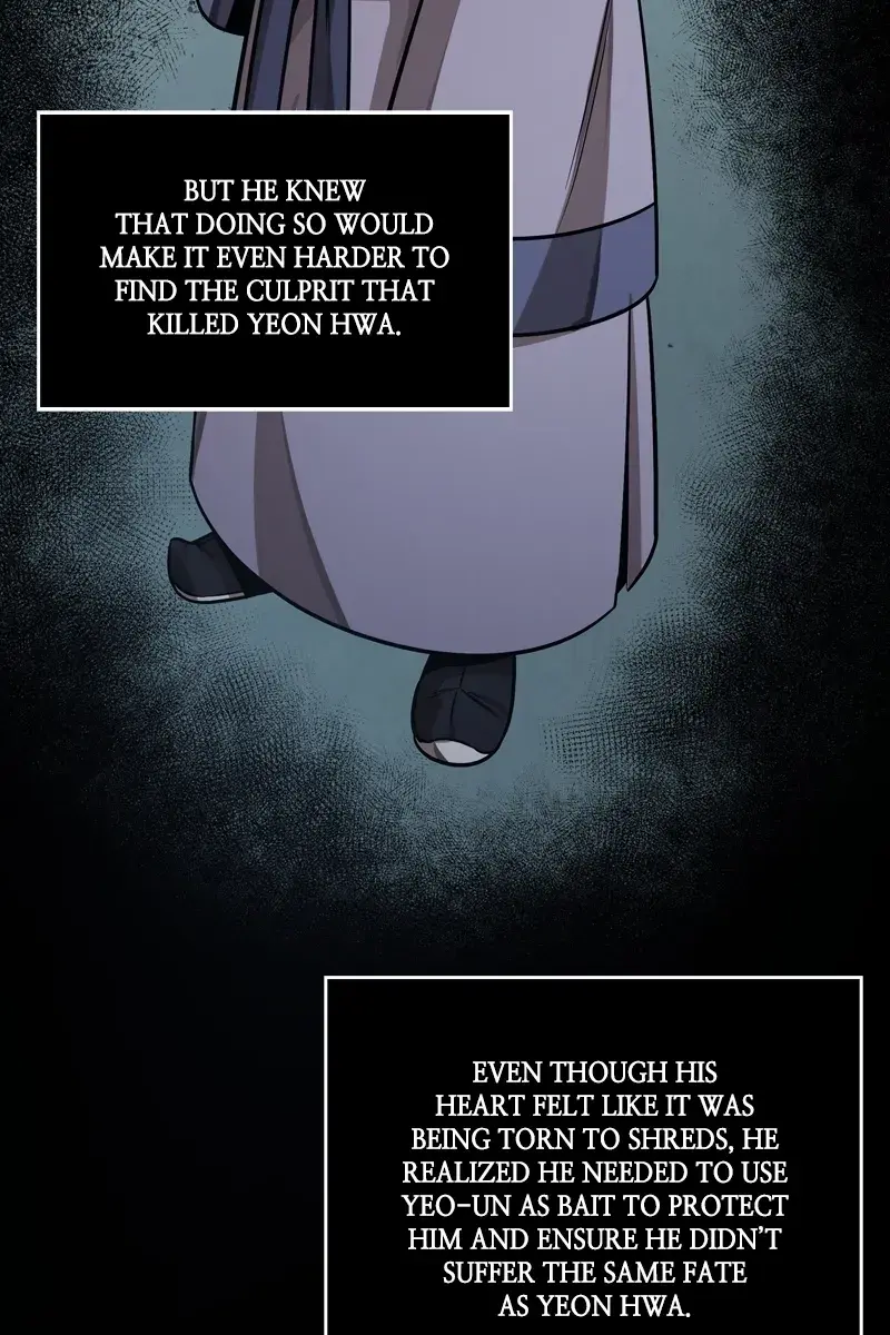 Nano Machine Chapter 131 Page 65