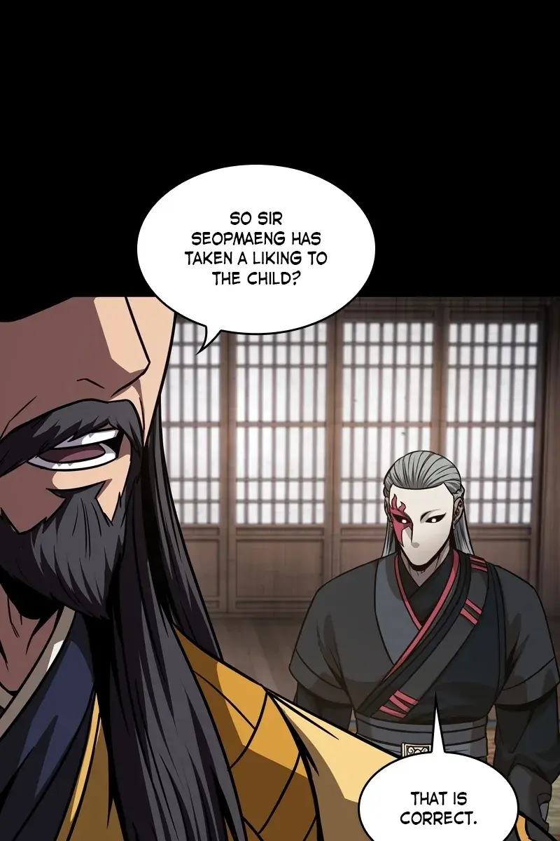 Nano Machine Chapter 131 Page 79