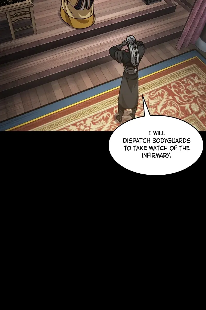 Nano Machine Chapter 131 Page 82