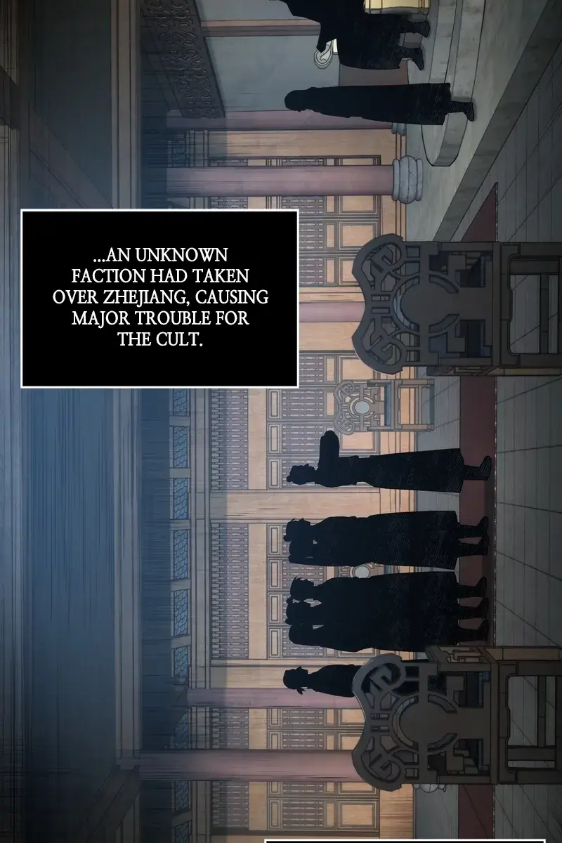 Nano Machine Chapter 131 Page 87