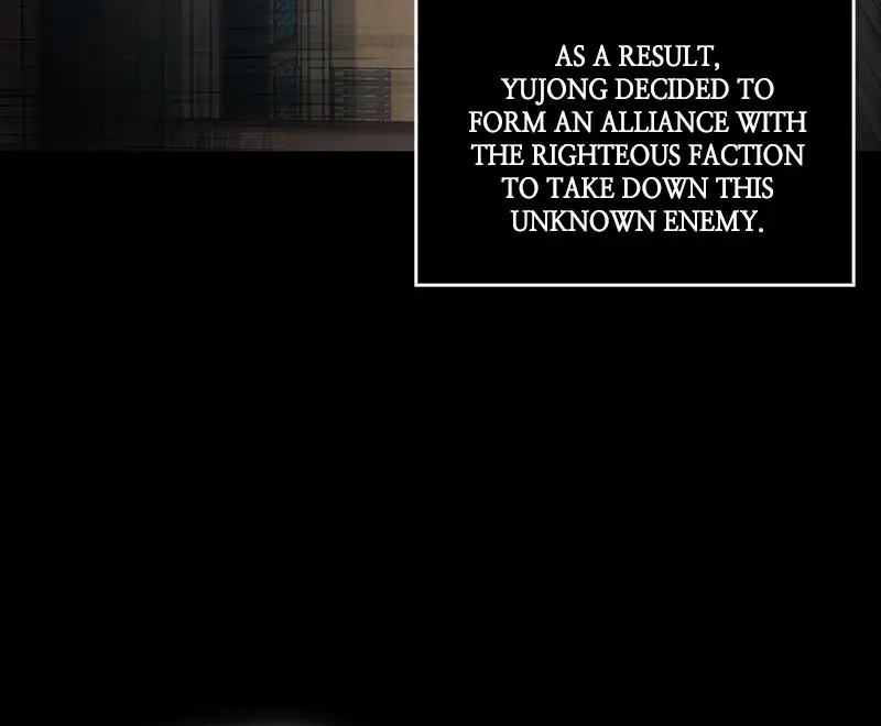 Nano Machine Chapter 131 Page 88