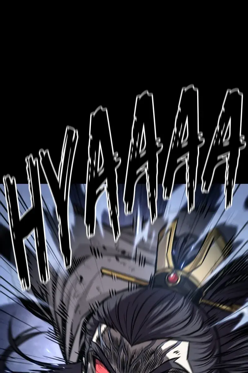 Nano Machine Chapter 132 Page 1