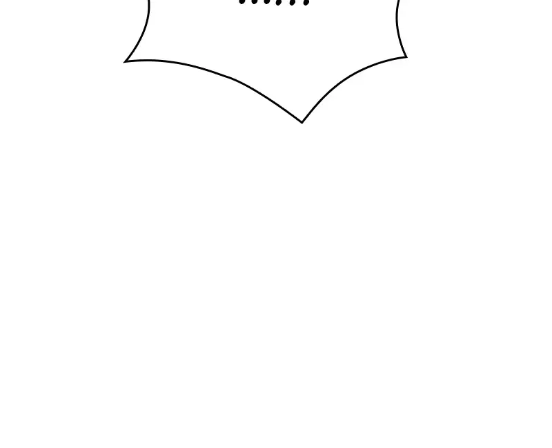 Nano Machine Chapter 132 Page 74