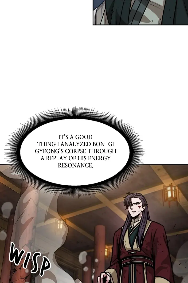 Nano Machine Chapter 132 Page 76