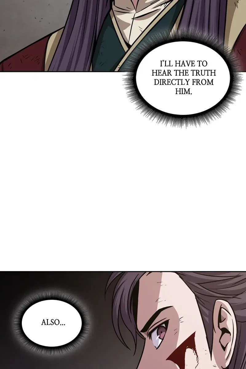 Nano Machine Chapter 132 Page 81