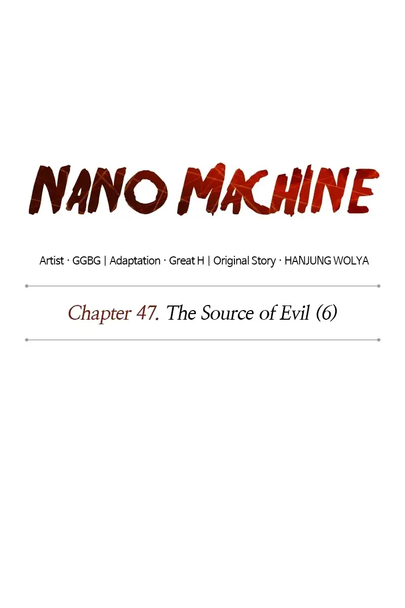 Nano Machine Chapter 133 Page 2