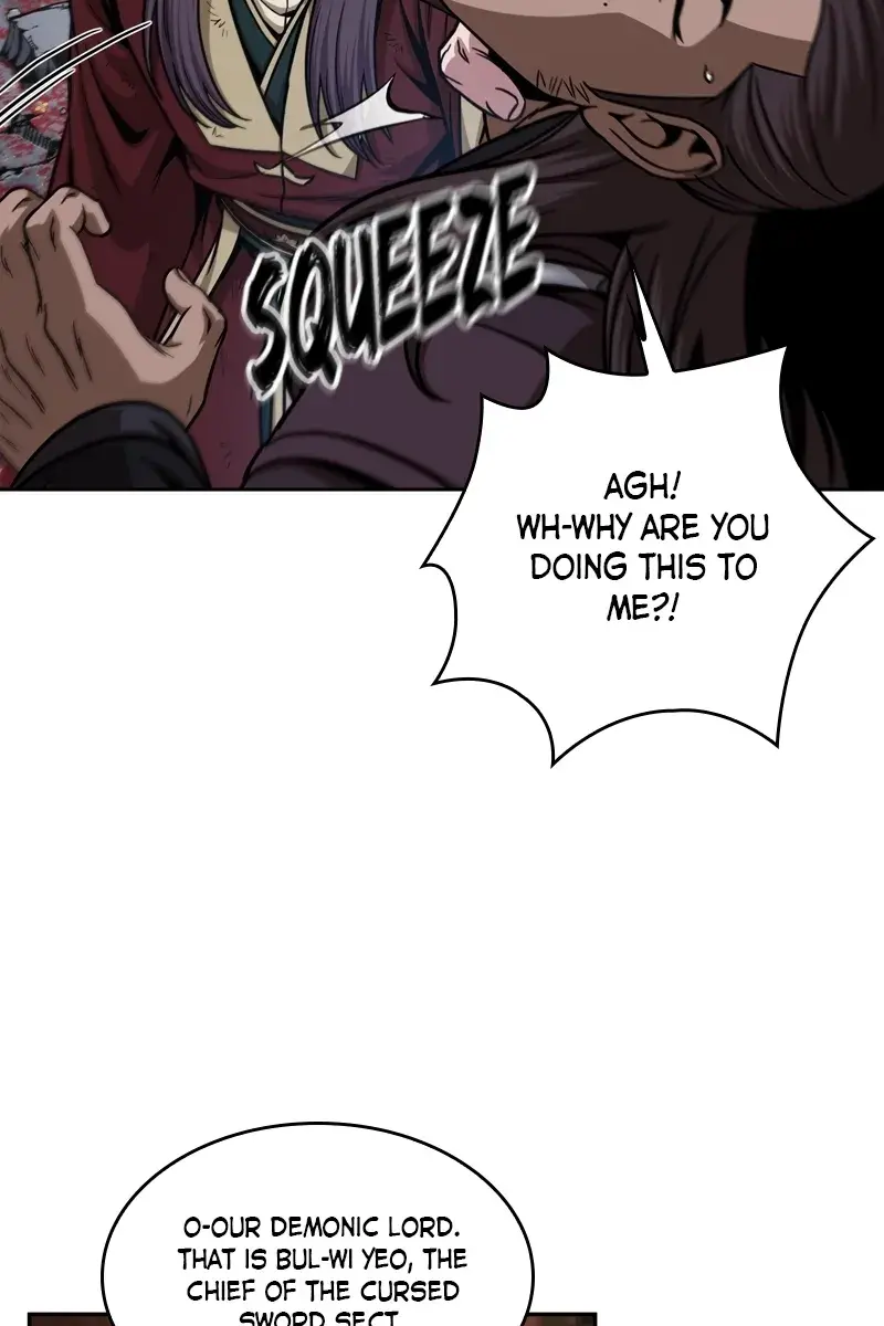 Nano Machine Chapter 133 Page 8