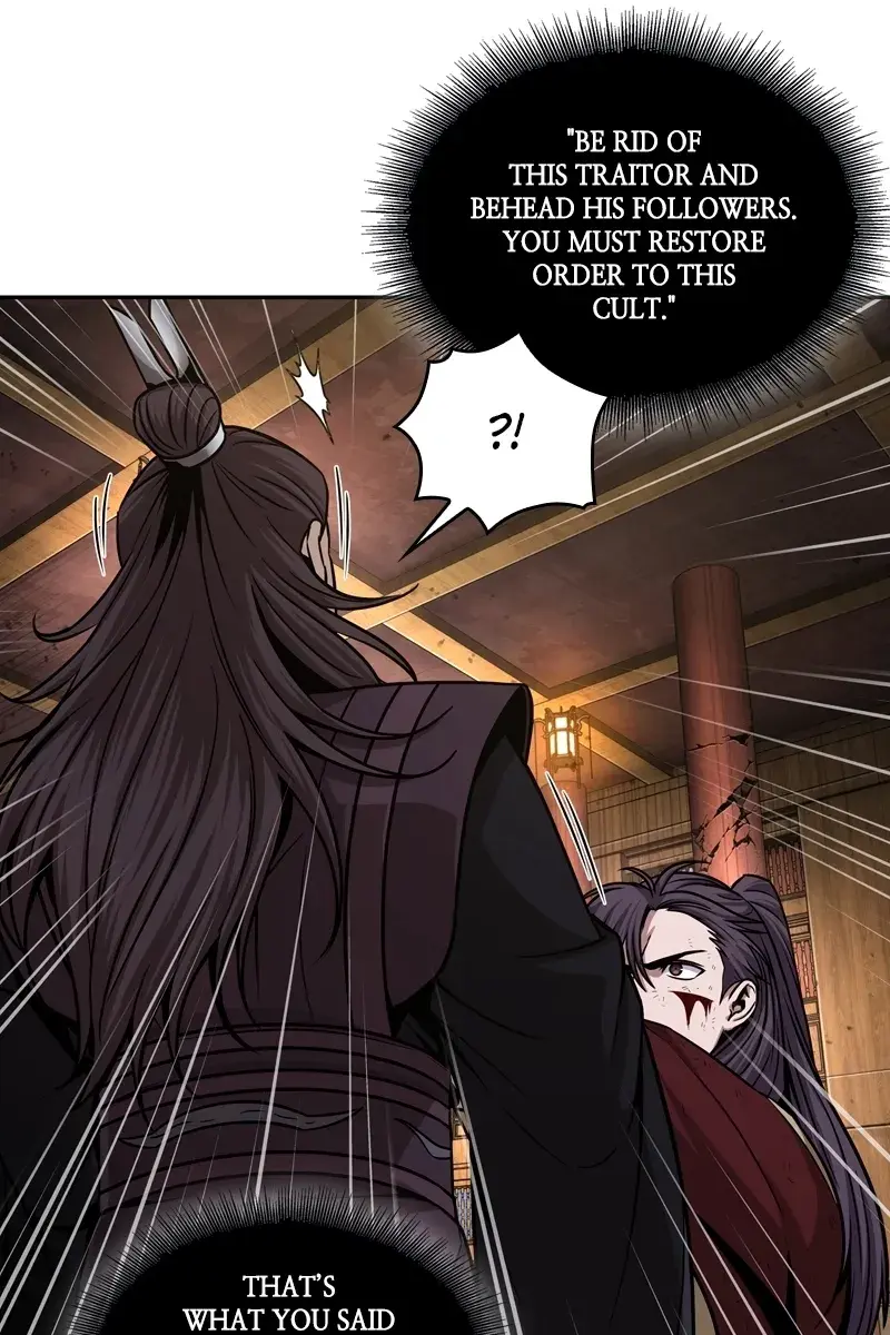 Nano Machine Chapter 133 Page 12