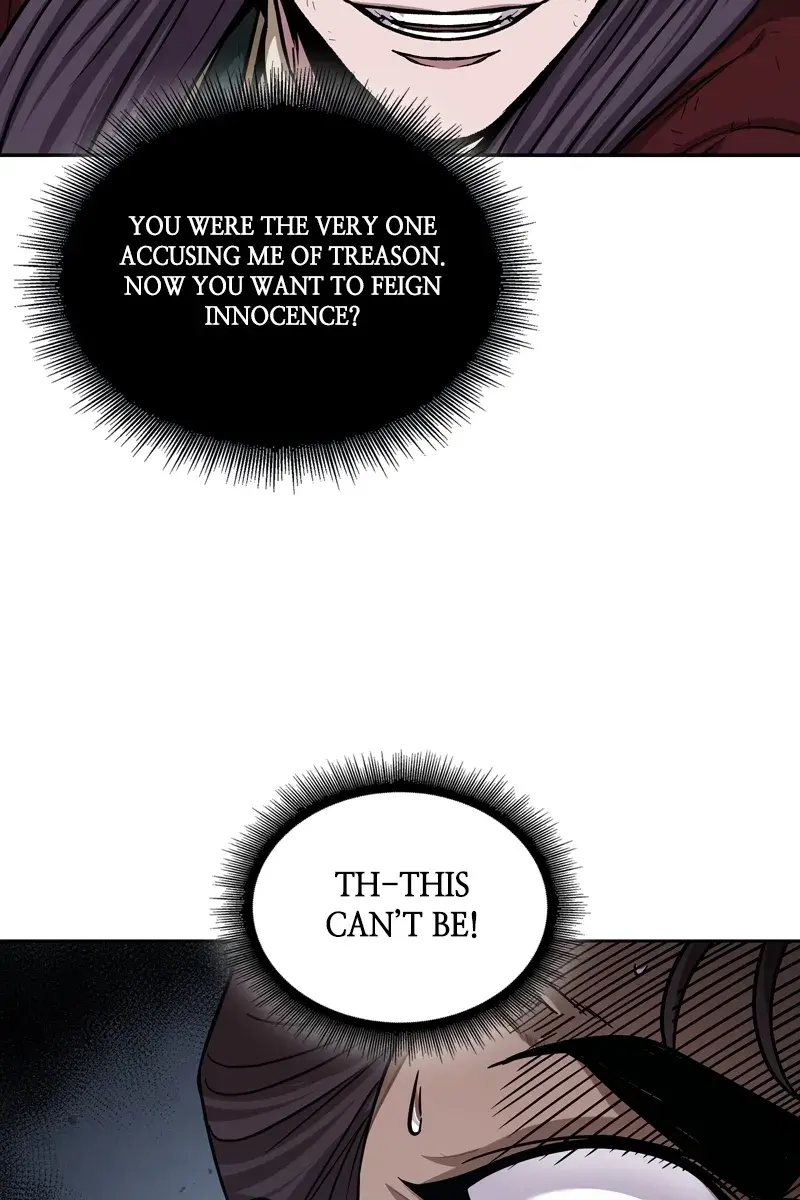 Nano Machine Chapter 133 Page 14