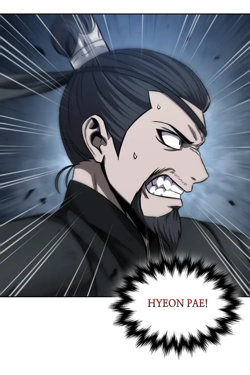 Nano Machine Chapter 133 Page 25