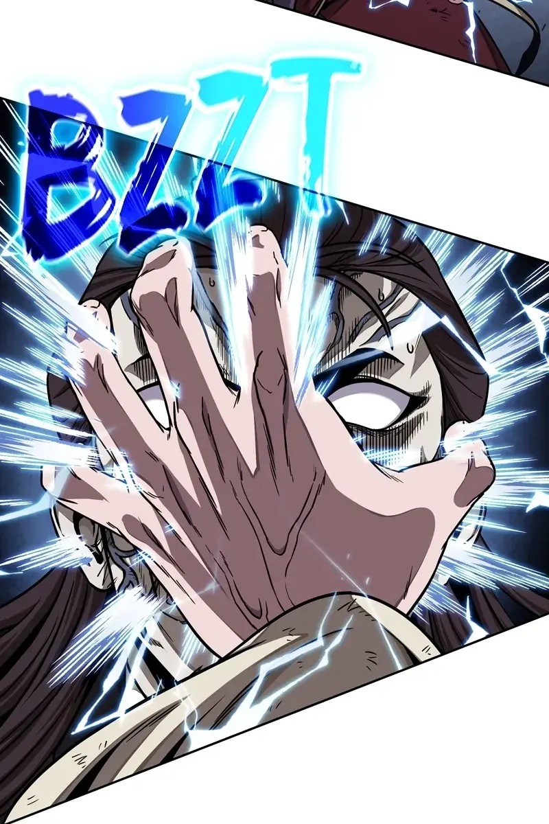 Nano Machine Chapter 133 Page 29