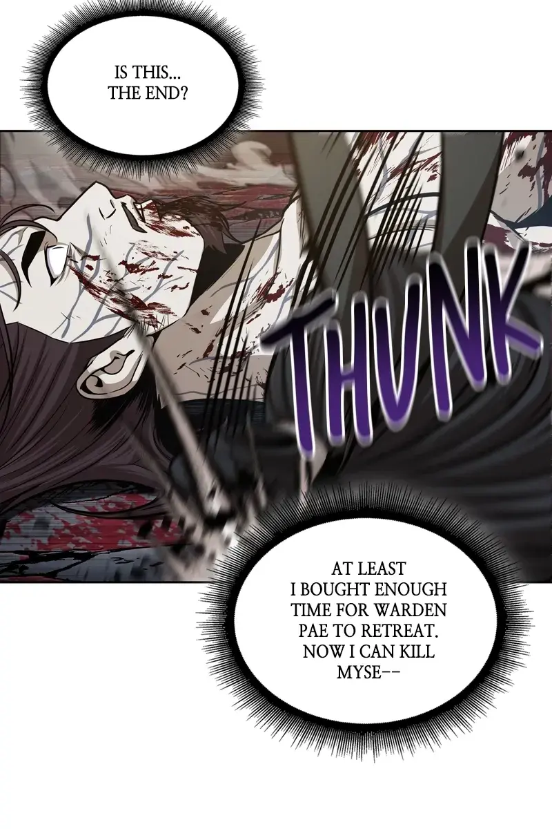 Nano Machine Chapter 133 Page 97