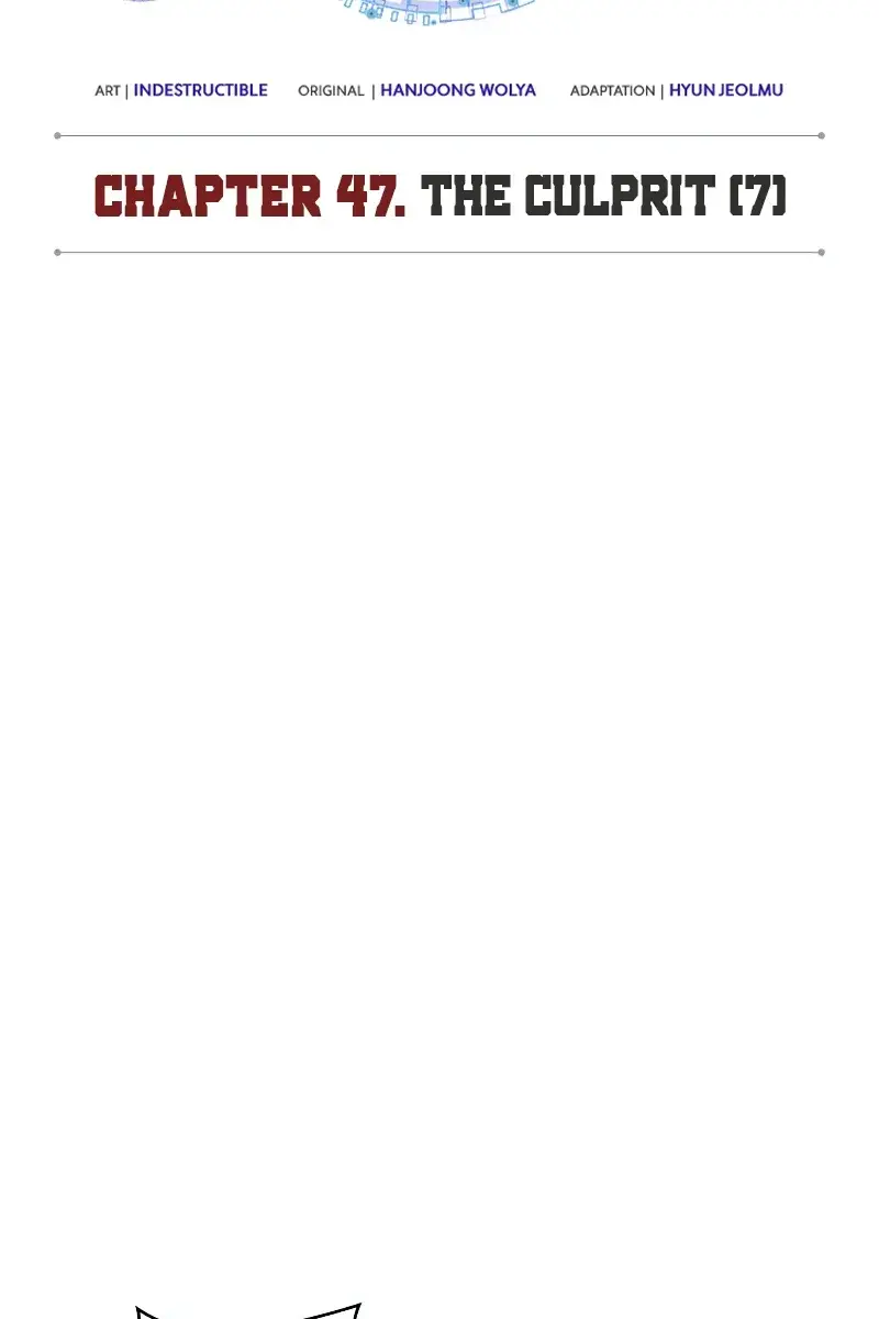 Nano Machine Chapter 134 Page 6