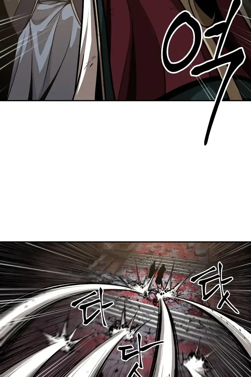 Nano Machine Chapter 134 Page 8