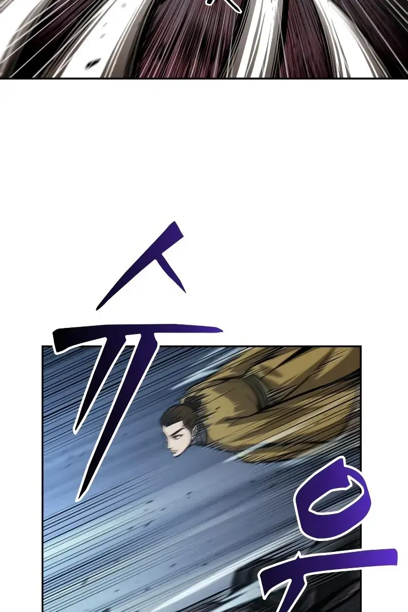 Nano Machine Chapter 134 Page 9