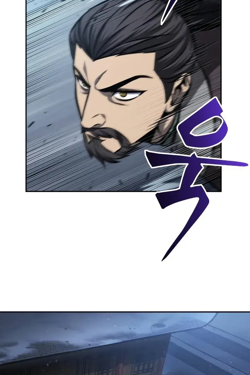 Nano Machine Chapter 134 Page 10