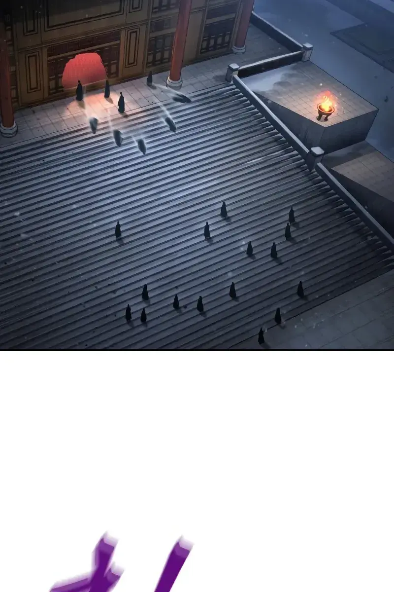 Nano Machine Chapter 134 Page 11