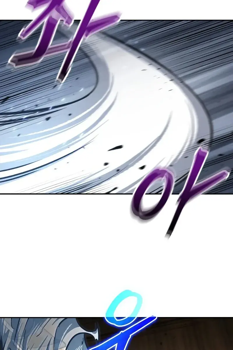 Nano Machine Chapter 134 Page 12