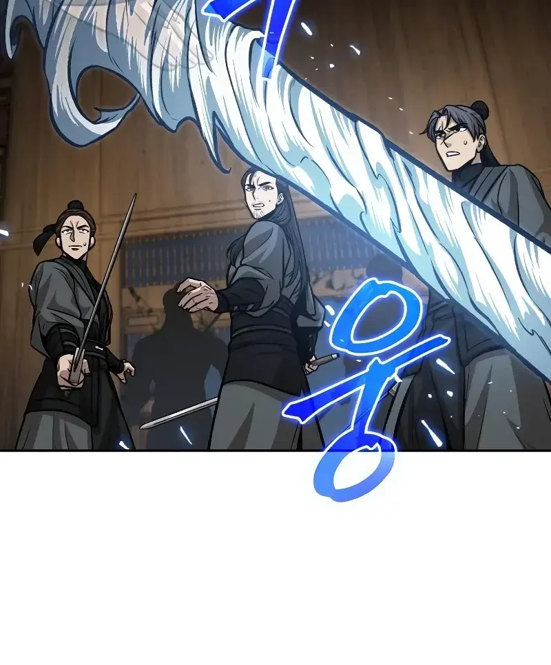 Nano Machine Chapter 134 Page 13