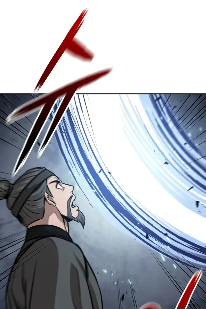 Nano Machine Chapter 134 Page 18