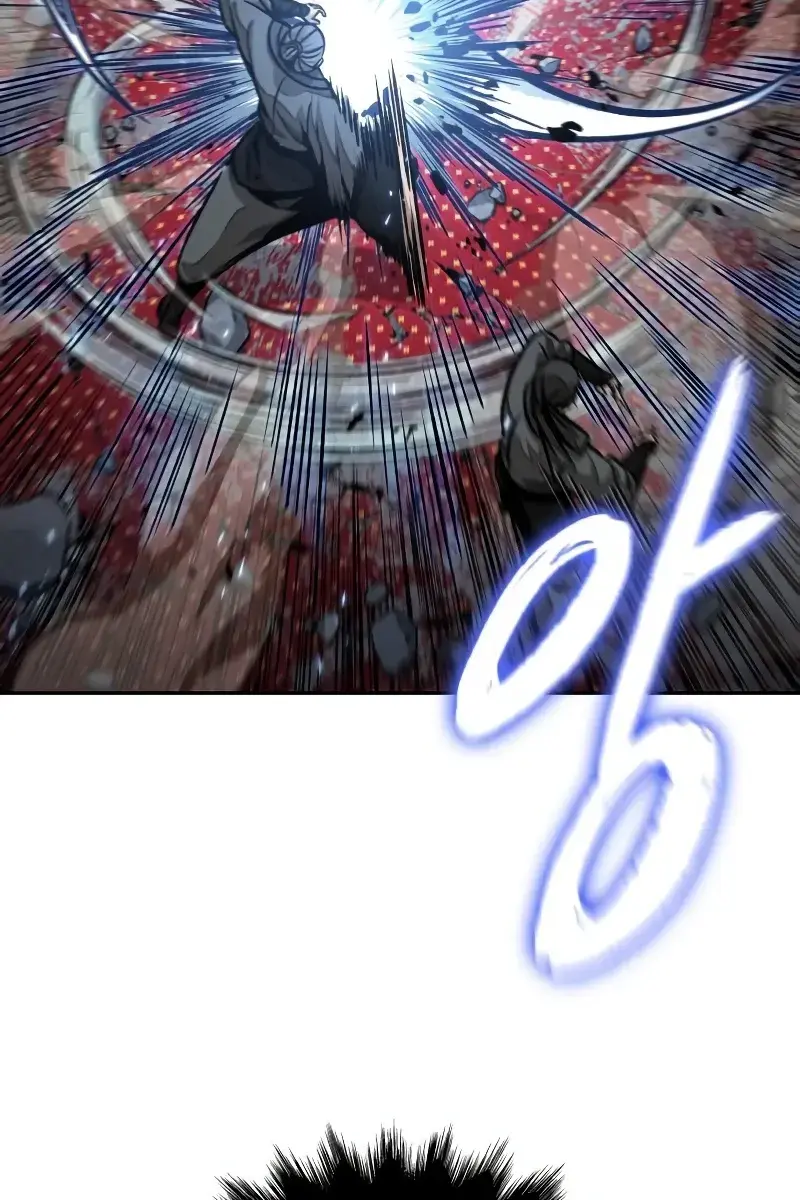 Nano Machine Chapter 134 Page 21